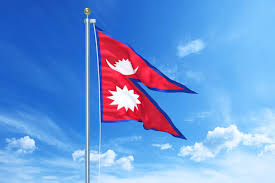 Nepal Flag